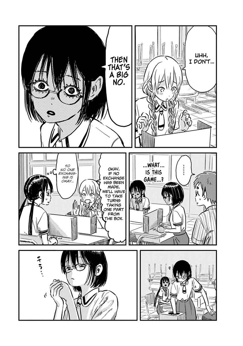 Page 8 Chapter 61 Asobi Asobase
