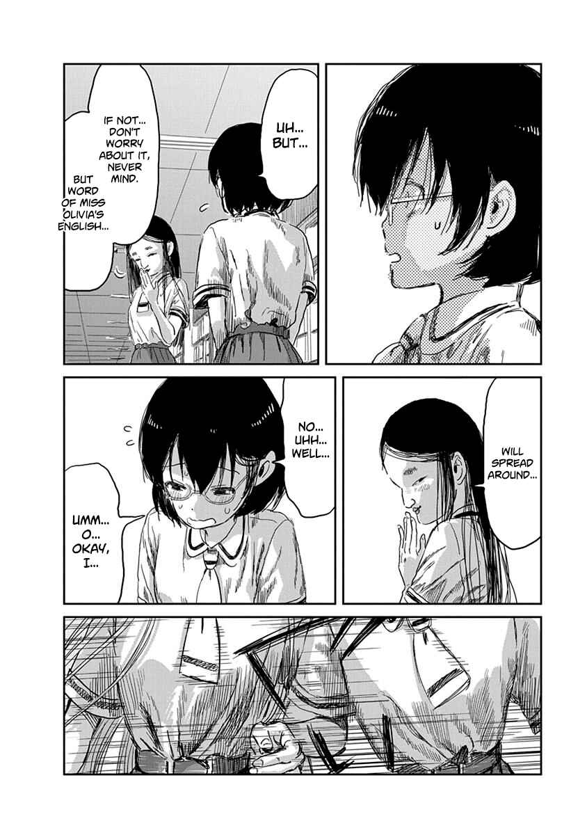 Page 11 Chapter 34 Asobi Asobase