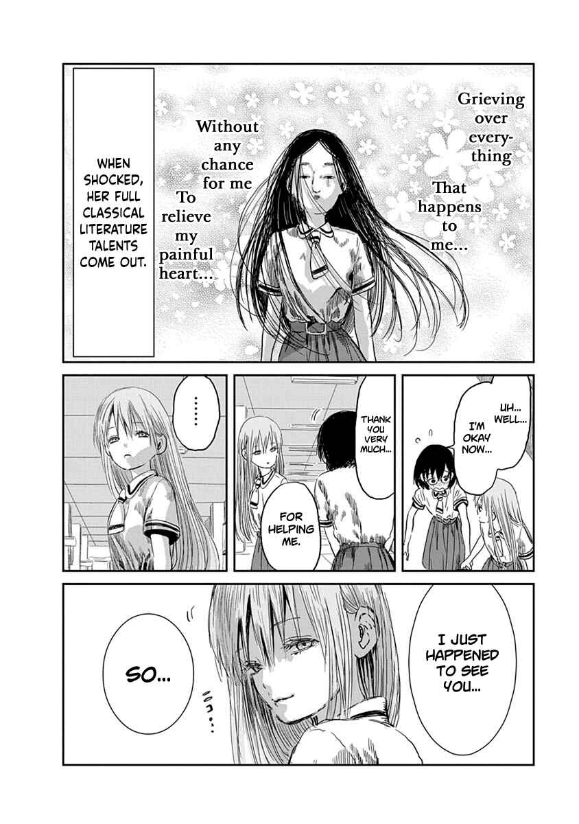 Page 13 Chapter 34 Asobi Asobase