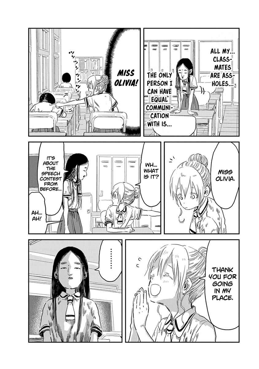 Page 5 Chapter 34 Asobi Asobase