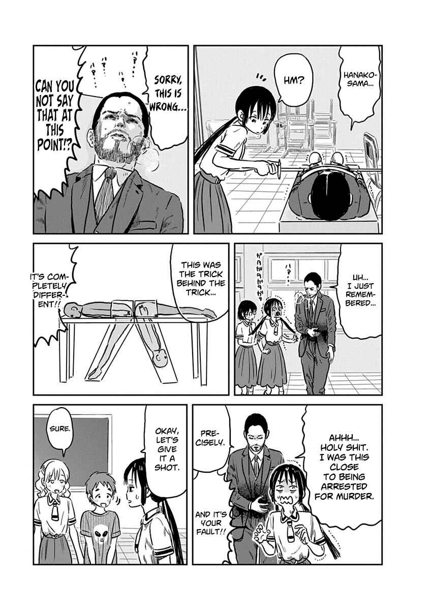 Page 13 Chapter 59 Asobi Asobase