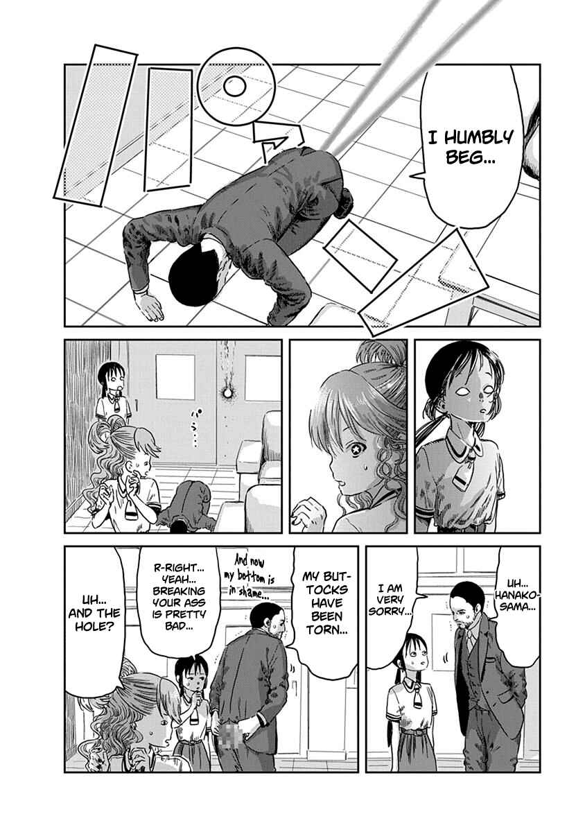Page 11 Chapter 40 Asobi Asobase