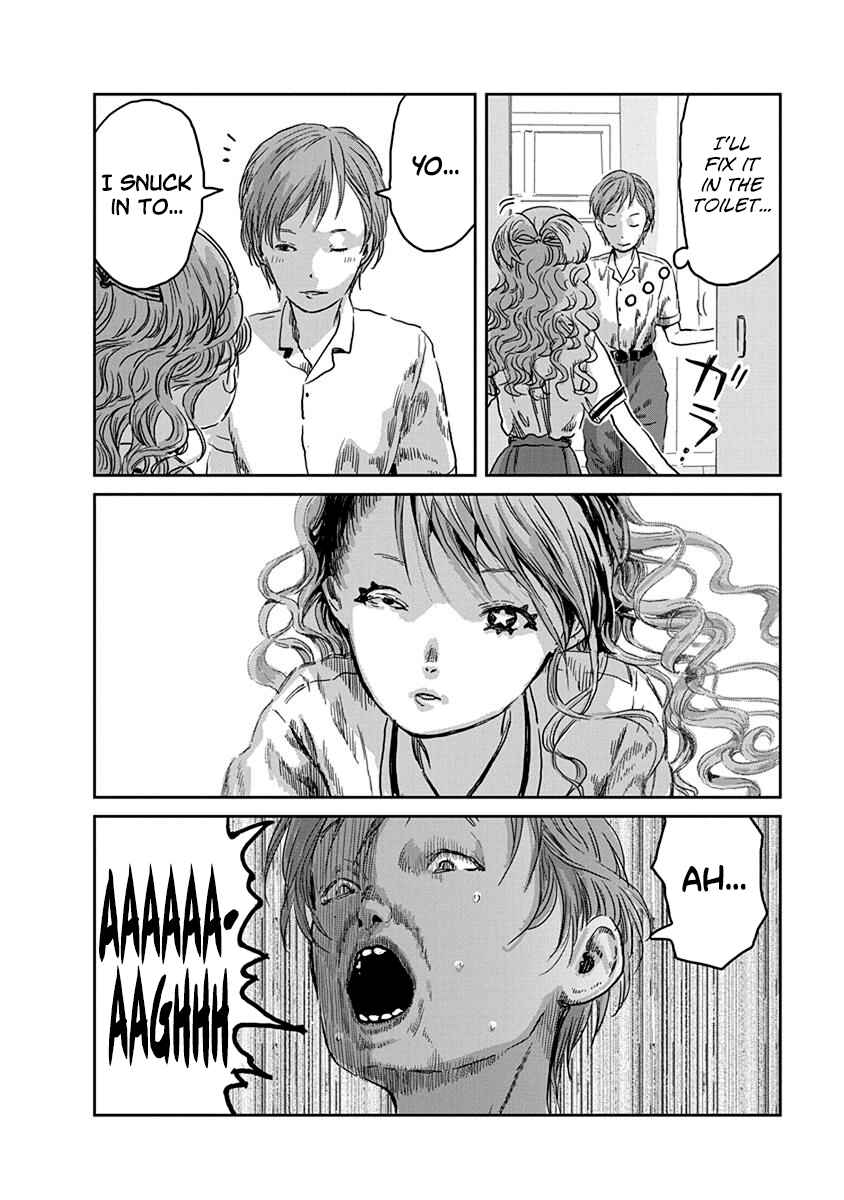 Page 15 Chapter 40 Asobi Asobase