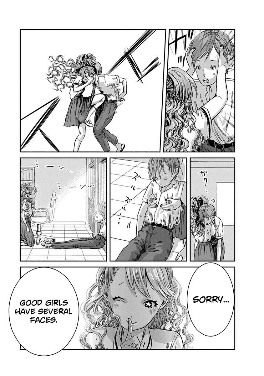 Page 16 Chapter 40 Asobi Asobase