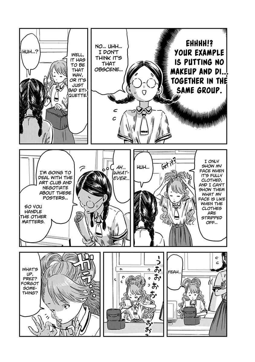 Page 8 Chapter 40 Asobi Asobase