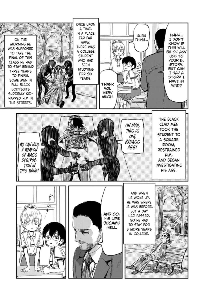 Page 11 Chapter 16 Asobi Asobase