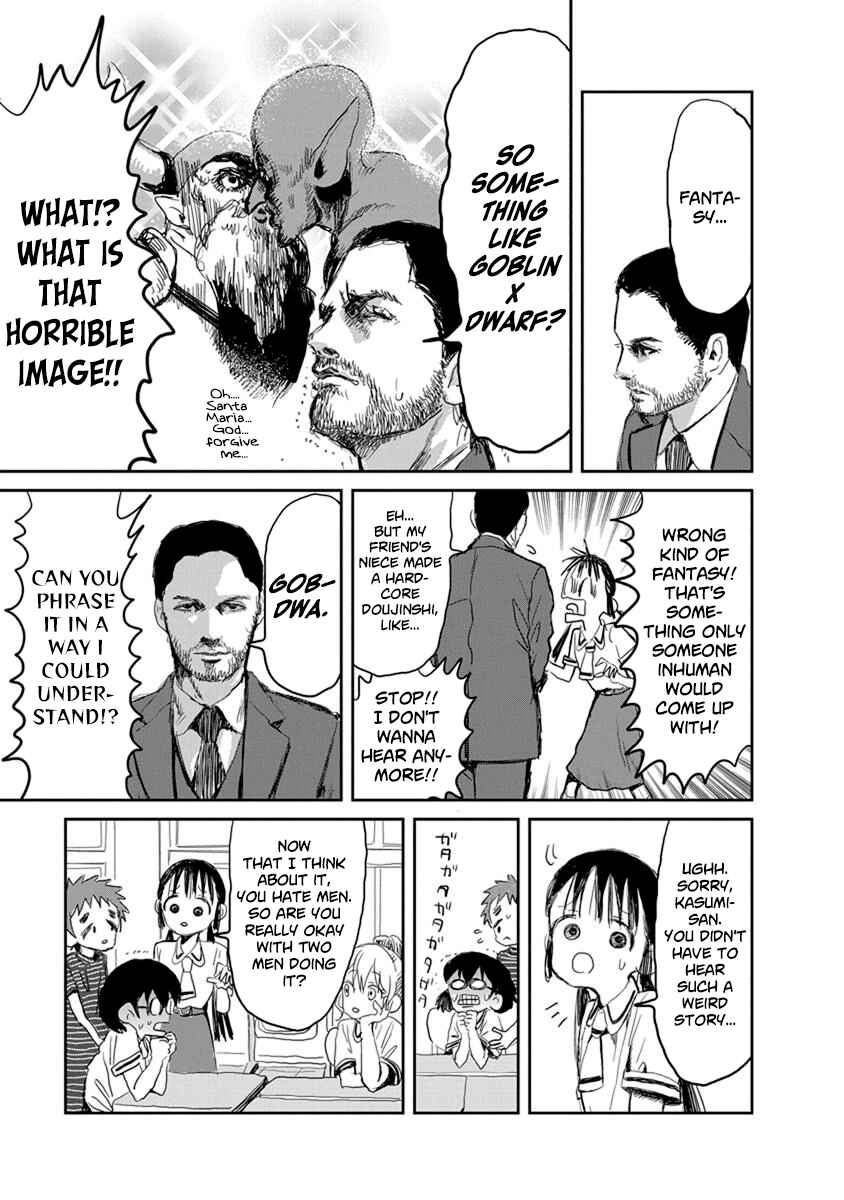 Page 9 Chapter 16 Asobi Asobase