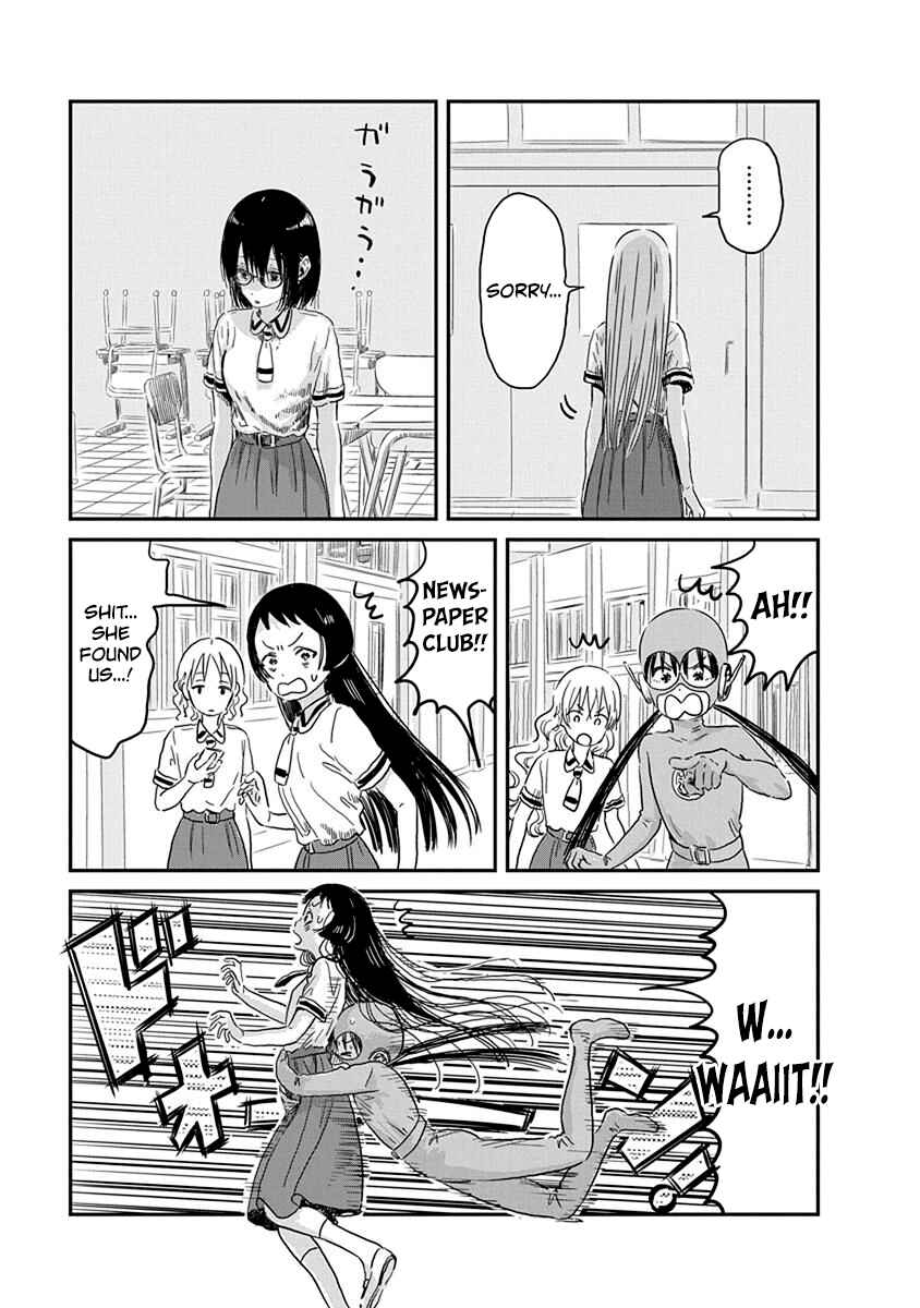 Page 10 Chapter 68 Asobi Asobase