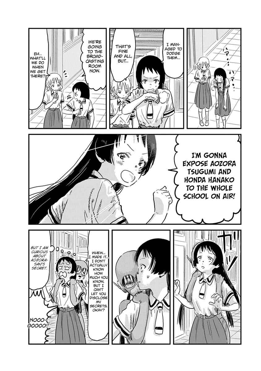 Page 15 Chapter 68 Asobi Asobase
