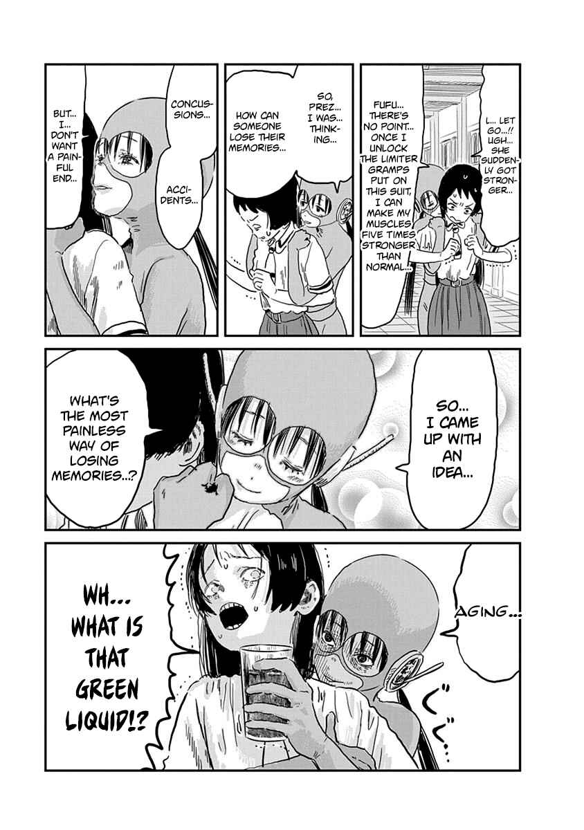 Page 16 Chapter 68 Asobi Asobase