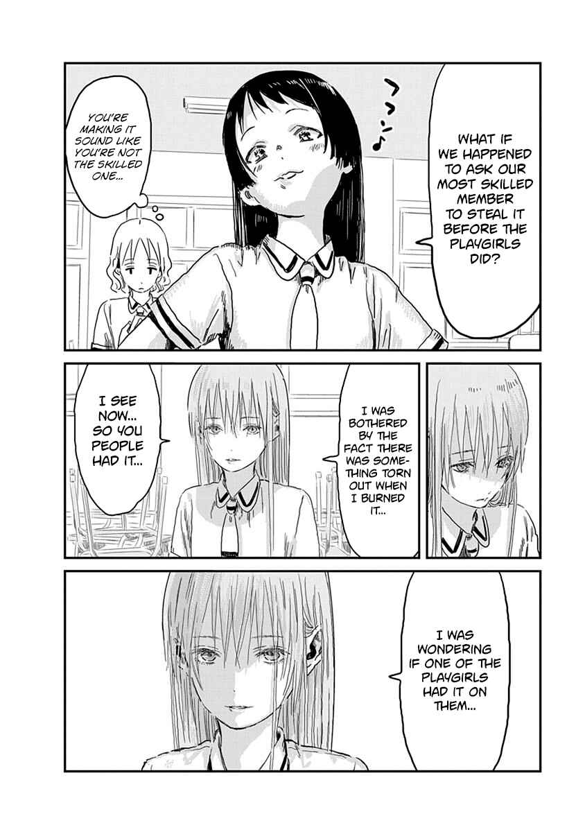 Page 3 Chapter 68 Asobi Asobase