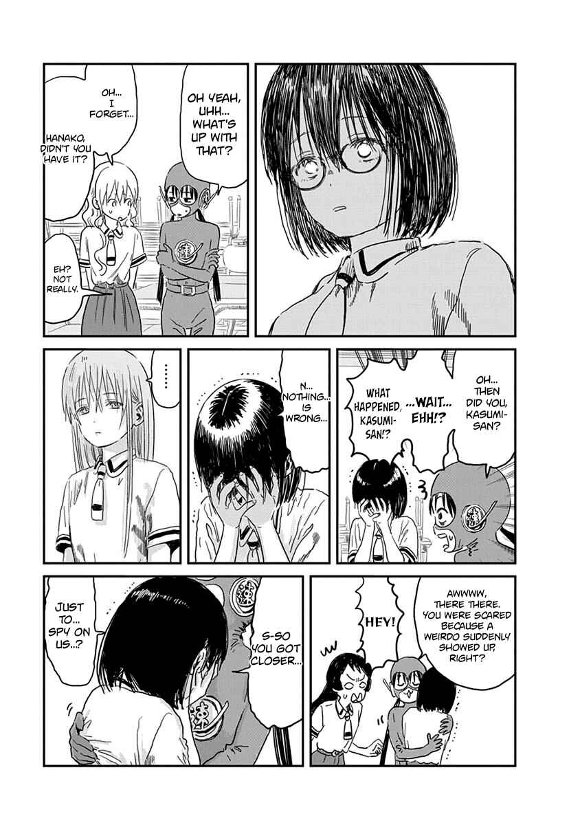Page 4 Chapter 68 Asobi Asobase