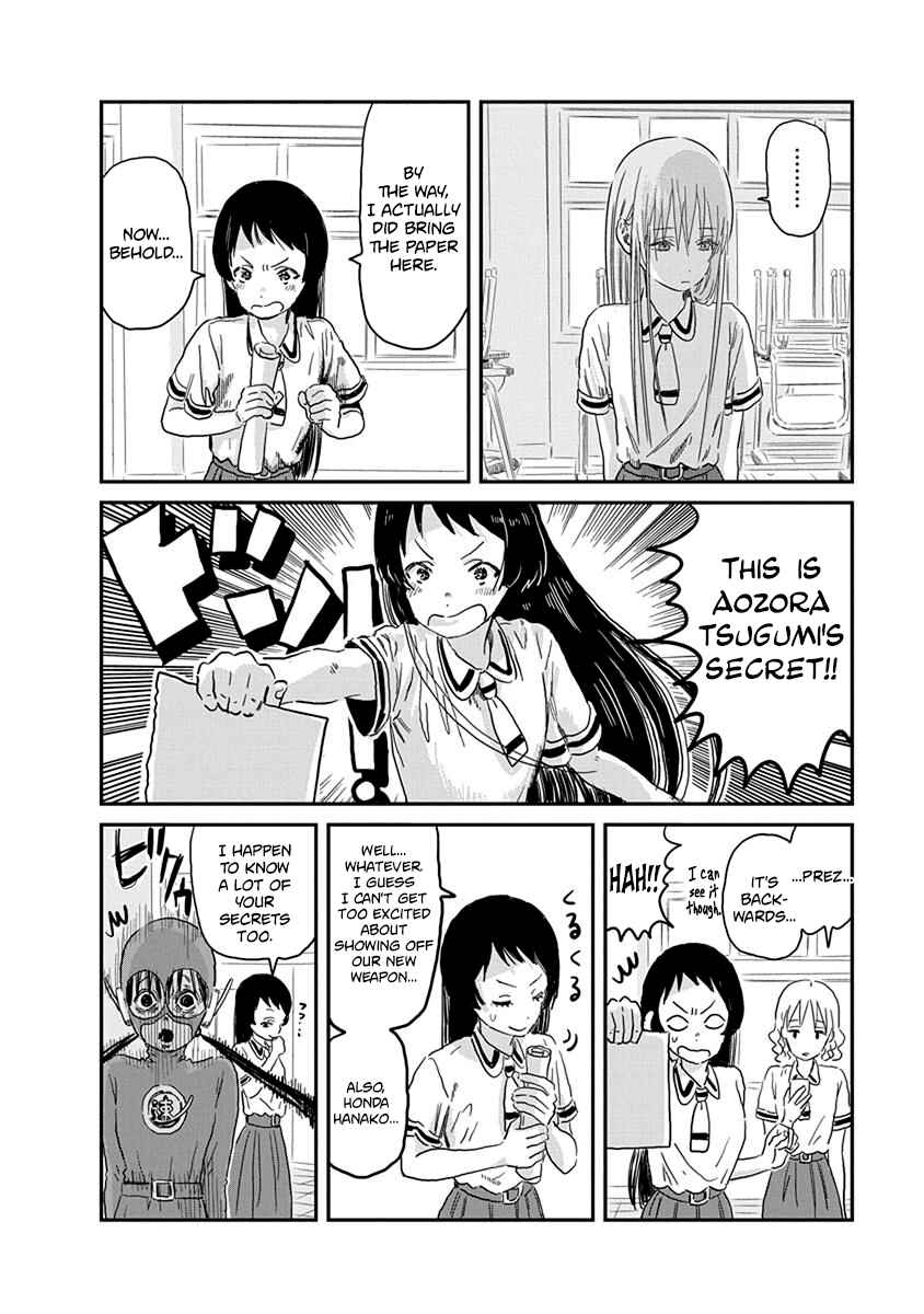 Page 5 Chapter 68 Asobi Asobase