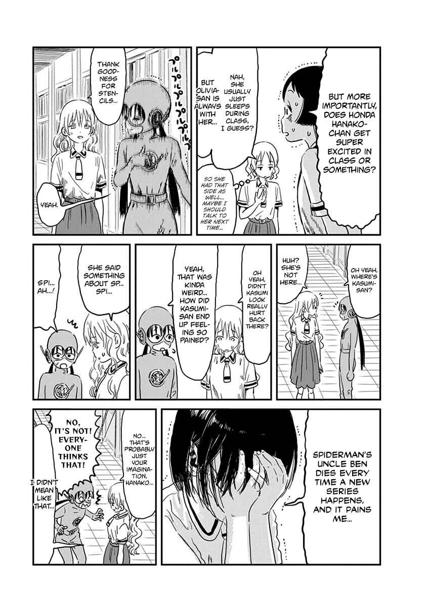 Page 8 Chapter 68 Asobi Asobase