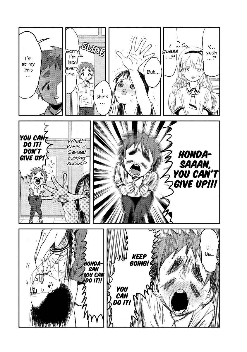 Page 11 Chapter 11 Asobi Asobase