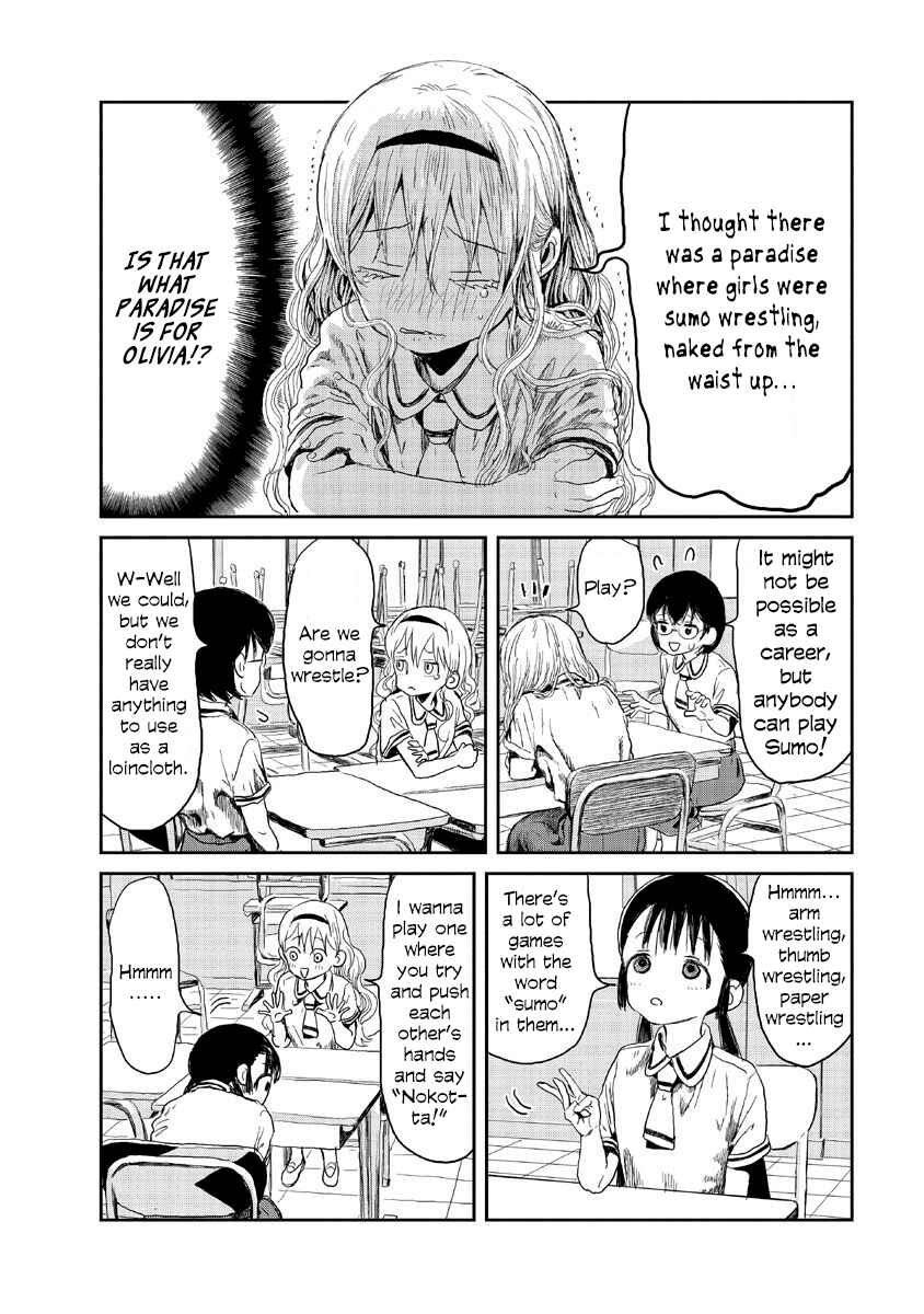Page 4 Chapter 11 Asobi Asobase