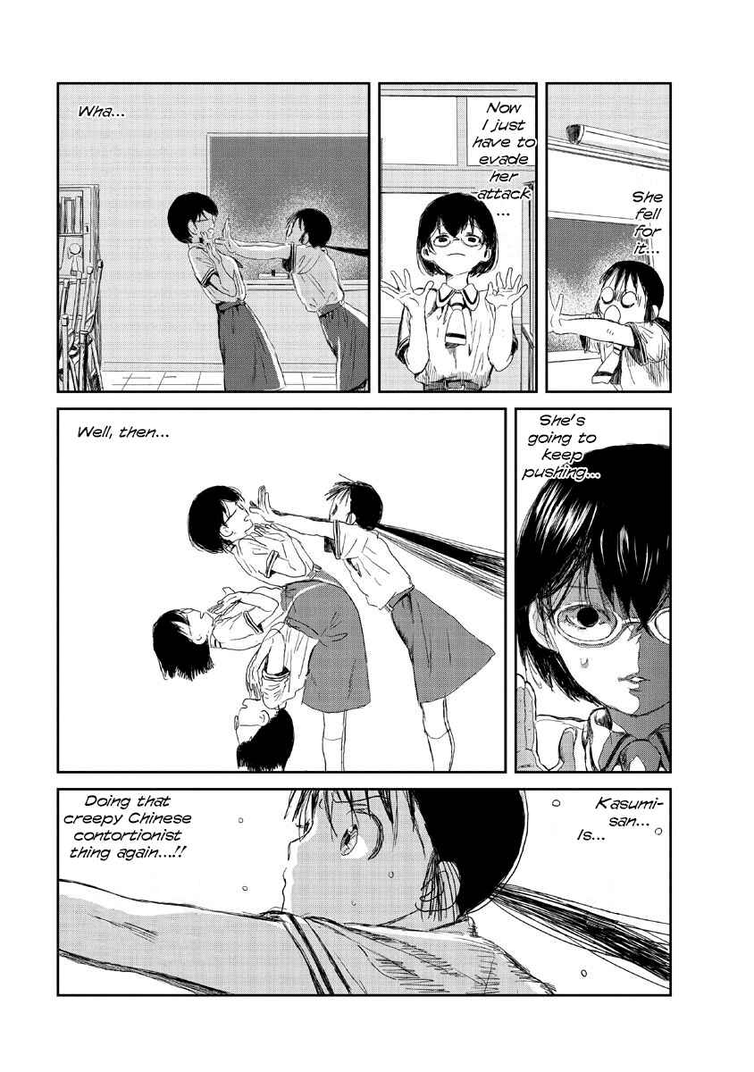 Page 9 Chapter 11 Asobi Asobase