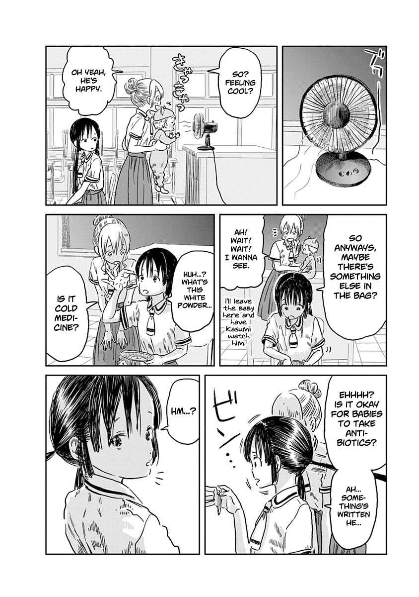 Page 13 Chapter 42 Asobi Asobase