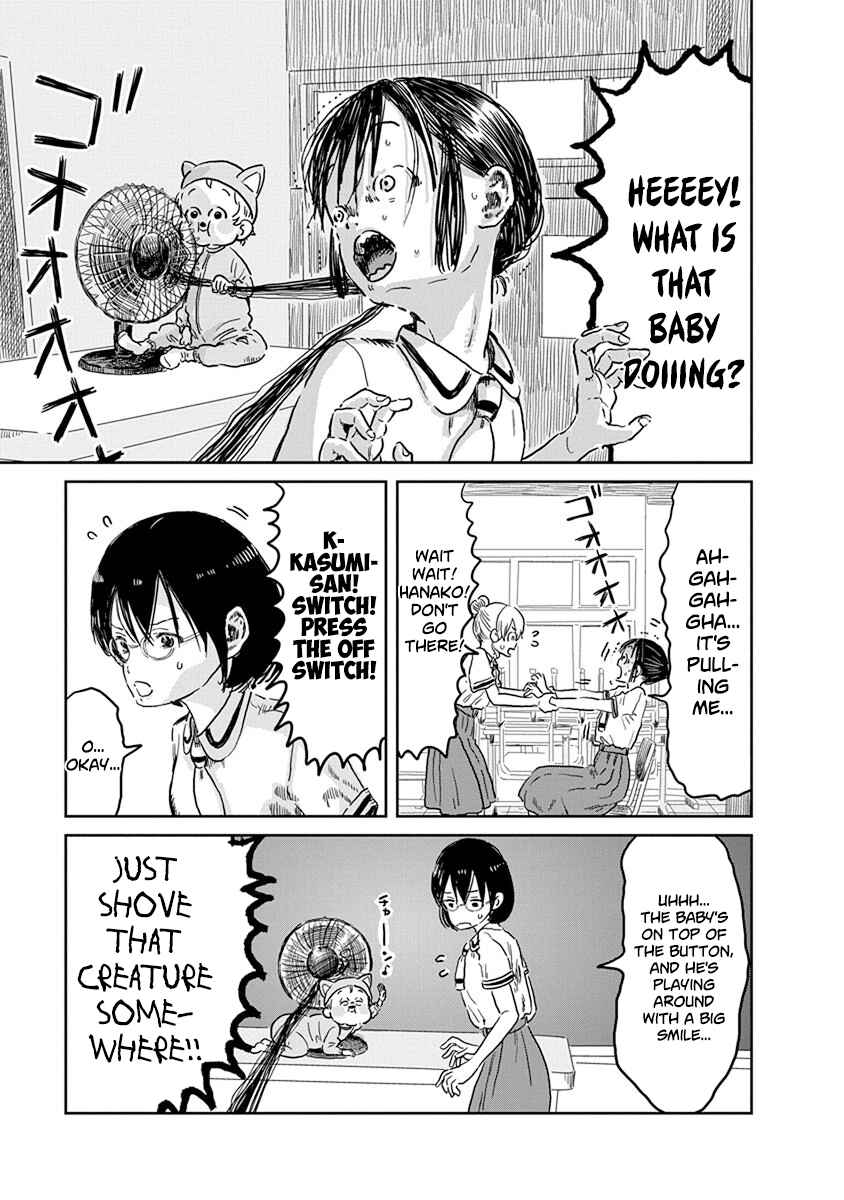 Page 14 Chapter 42 Asobi Asobase