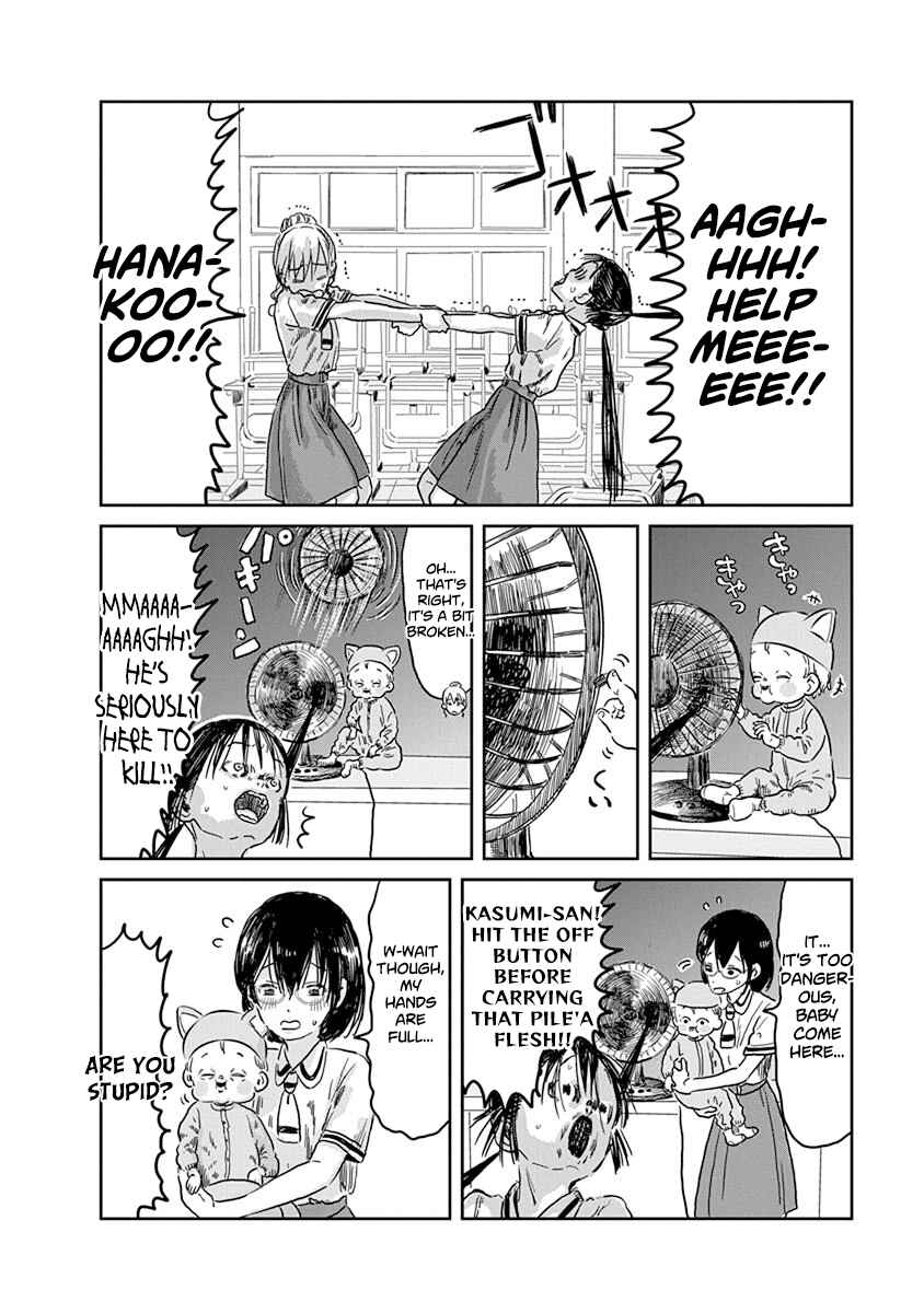 Page 15 Chapter 42 Asobi Asobase
