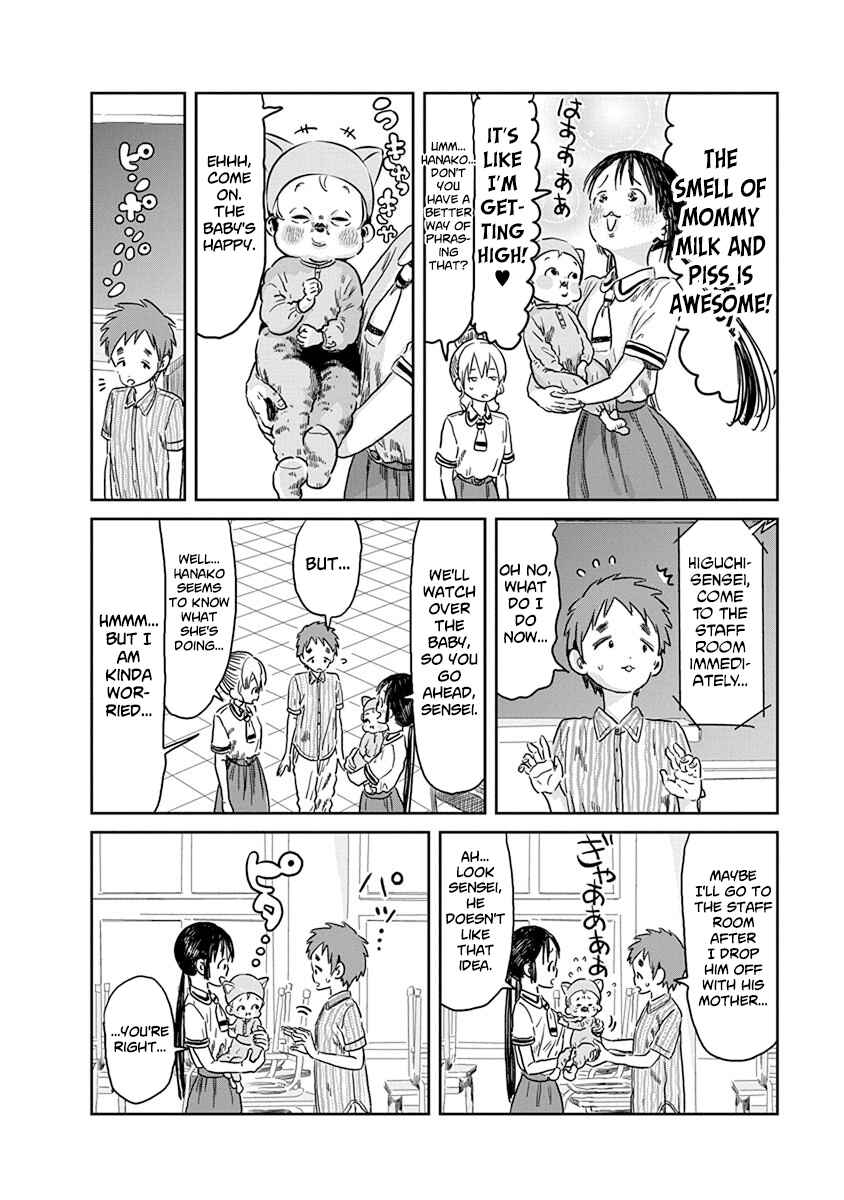 Page 5 Chapter 42 Asobi Asobase