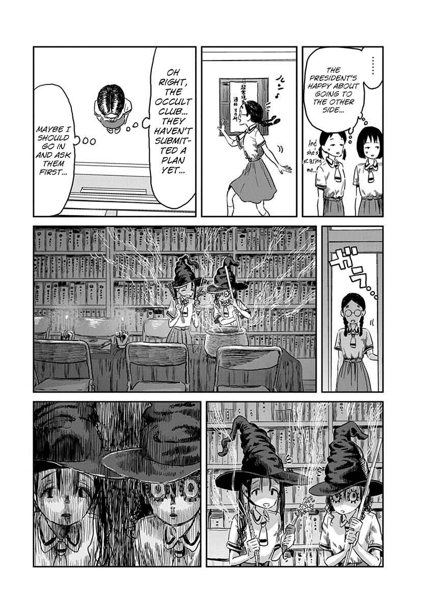 Page 10 Chapter 38 Asobi Asobase