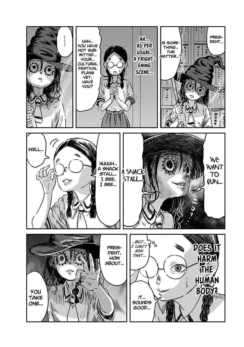 Page 11 Chapter 38 Asobi Asobase