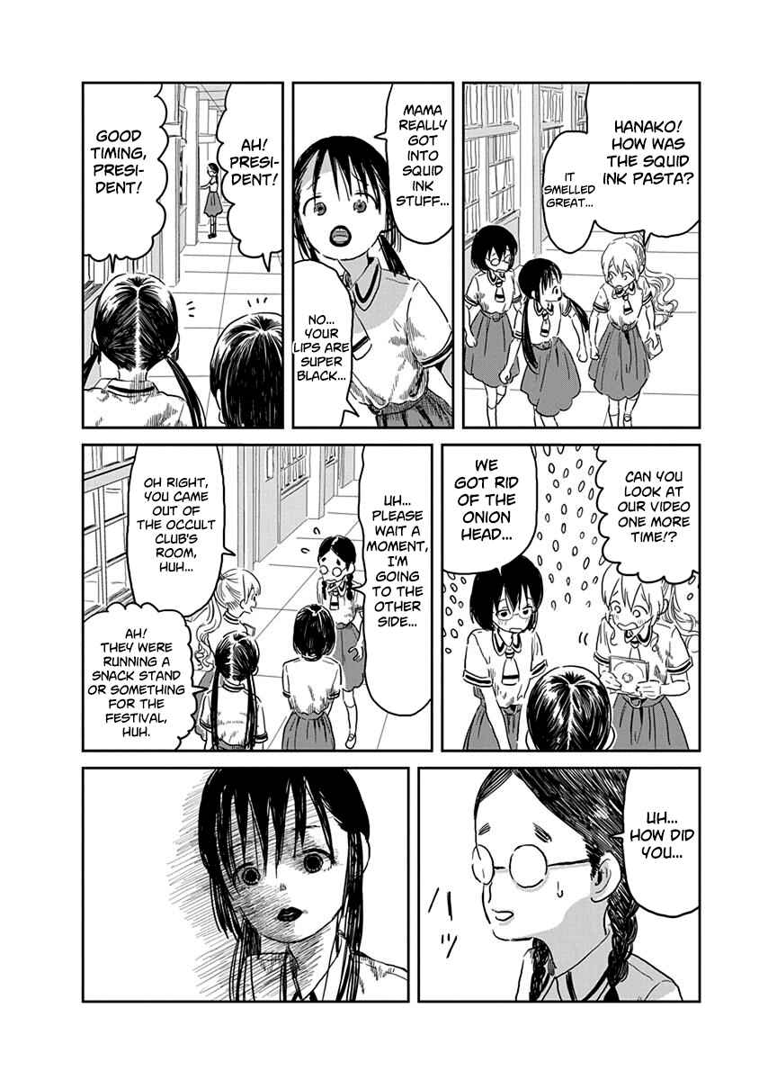 Page 13 Chapter 38 Asobi Asobase