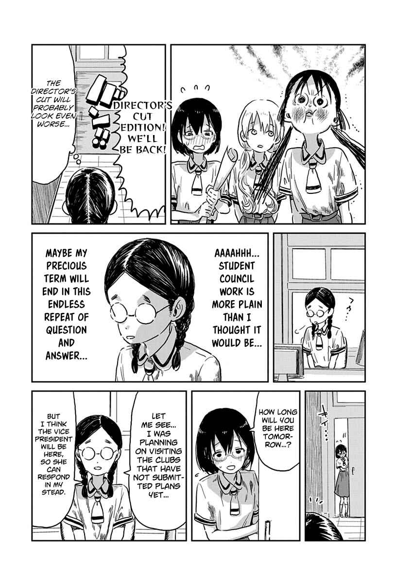 Page 4 Chapter 38 Asobi Asobase