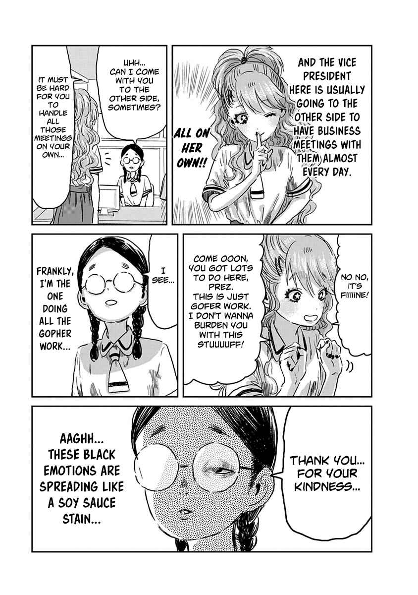 Page 6 Chapter 38 Asobi Asobase