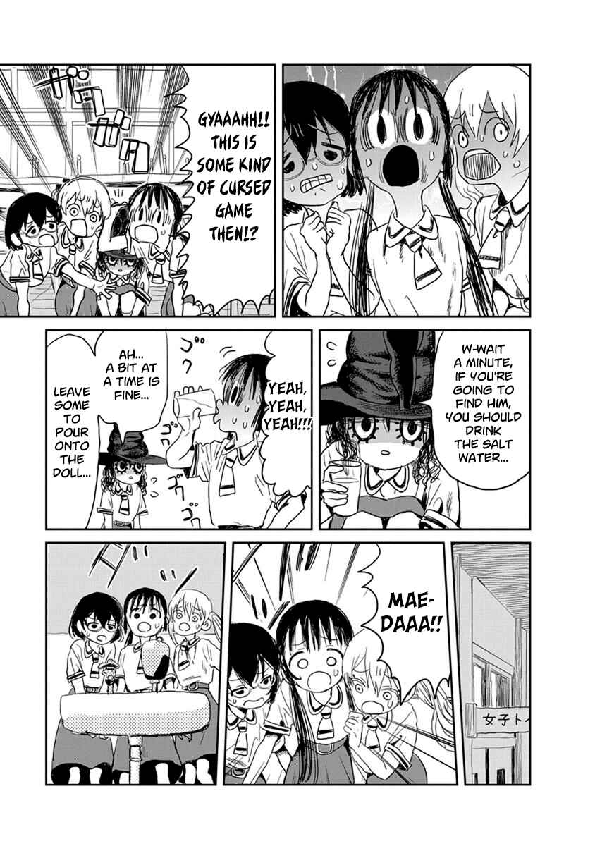 Page 11 Chapter 18 Asobi Asobase