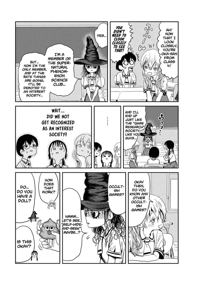 Page 7 Chapter 18 Asobi Asobase
