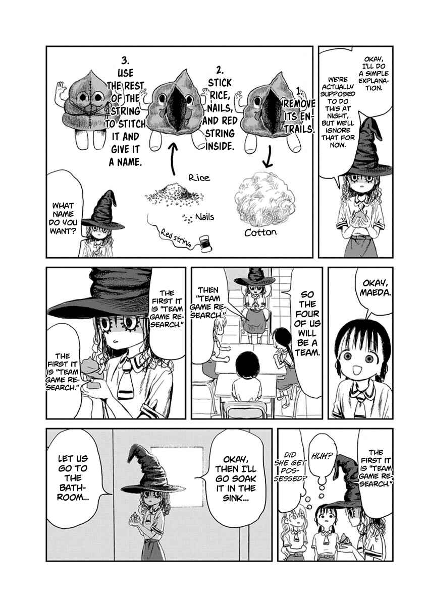 Page 8 Chapter 18 Asobi Asobase
