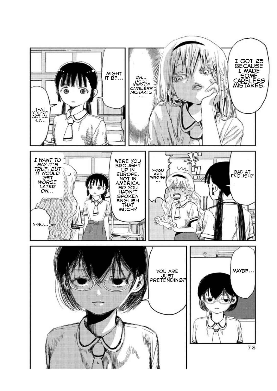 Page 8 Chapter 6 Asobi Asobase