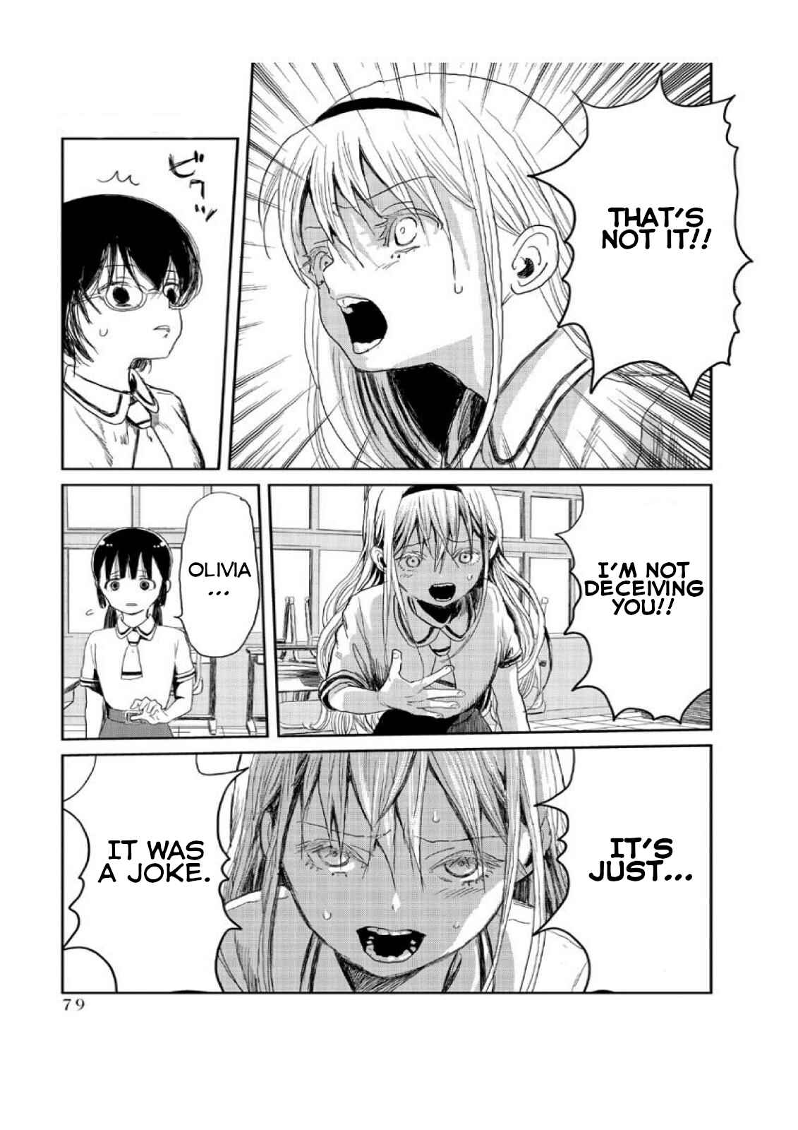 Page 9 Chapter 6 Asobi Asobase