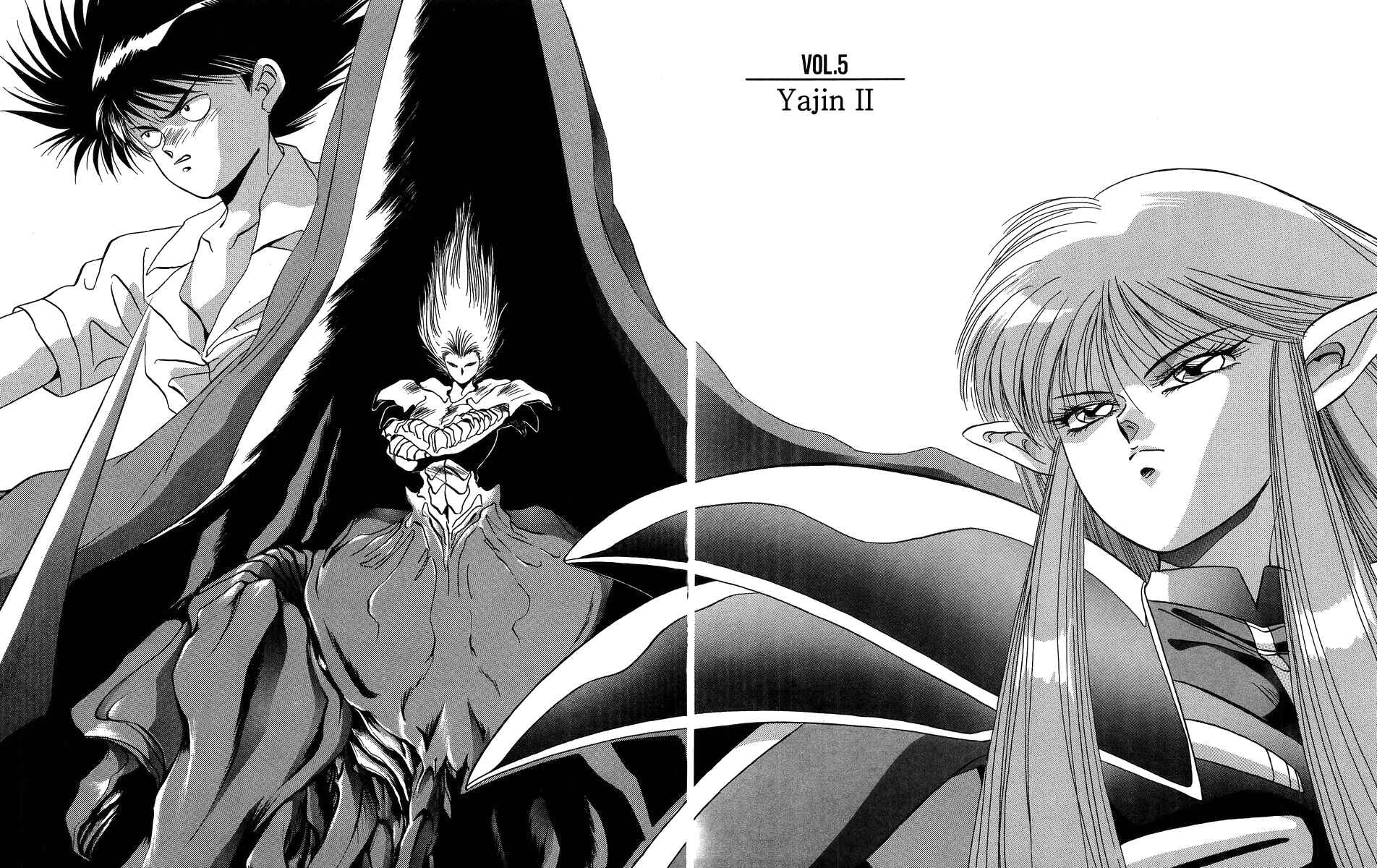 Page 1 Chapter 5 Legend of Iczer