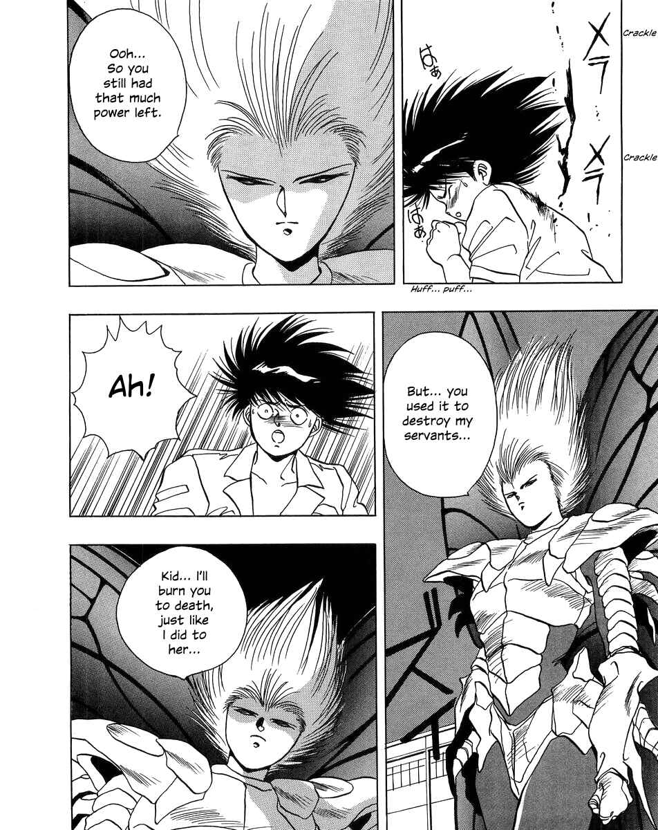 Page 10 Chapter 5 Legend of Iczer