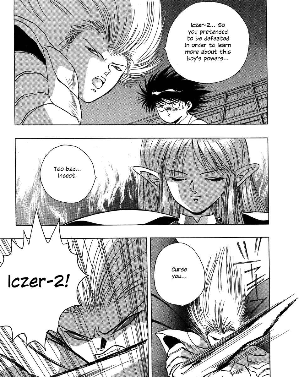 Page 13 Chapter 5 Legend of Iczer