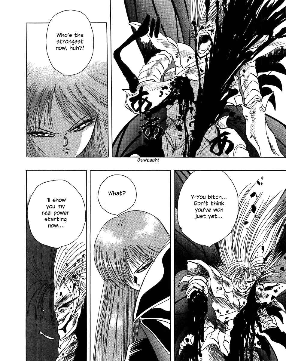Page 16 Chapter 5 Legend of Iczer
