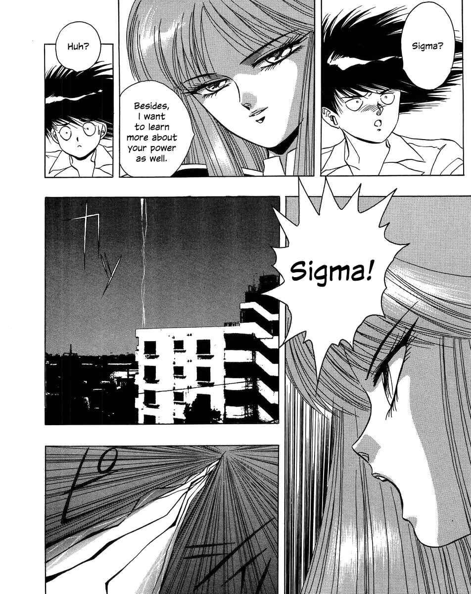 Page 26 Chapter 5 Legend of Iczer