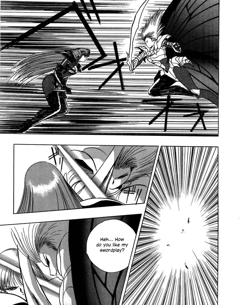 Page 3 Chapter 5 Legend of Iczer