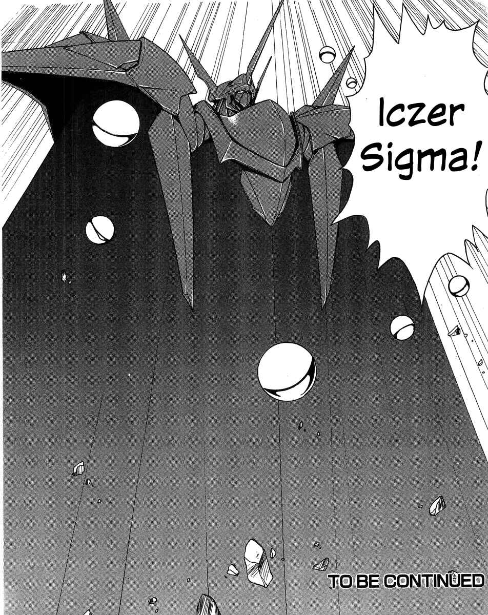 Page 30 Chapter 5 Legend of Iczer