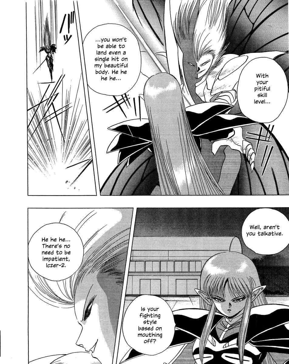 Page 4 Chapter 5 Legend of Iczer