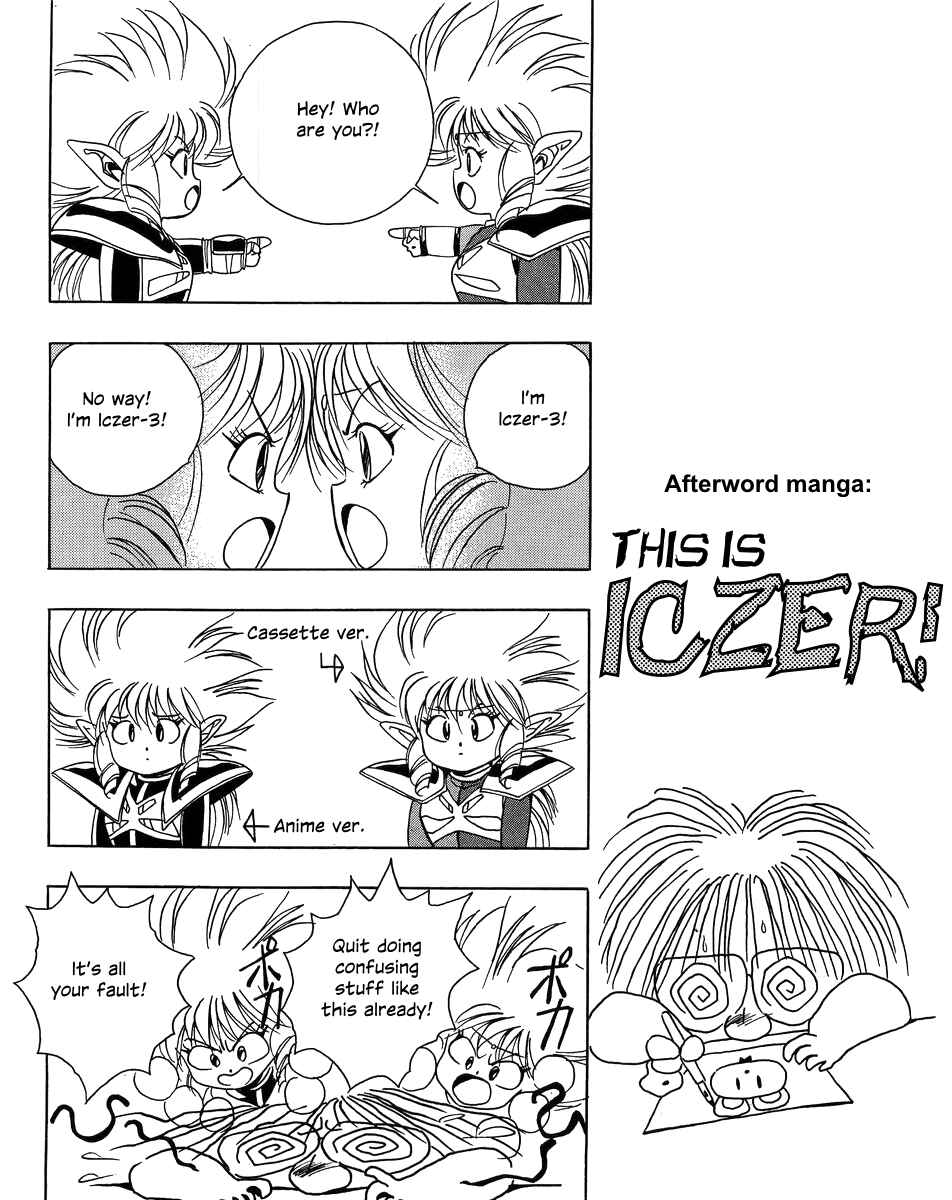 Page 1 Chapter 6 Legend of Iczer