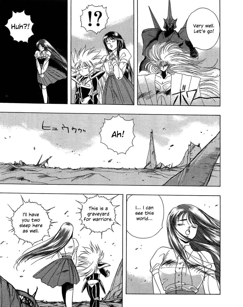 Page 10 Chapter 3 Legend of Iczer