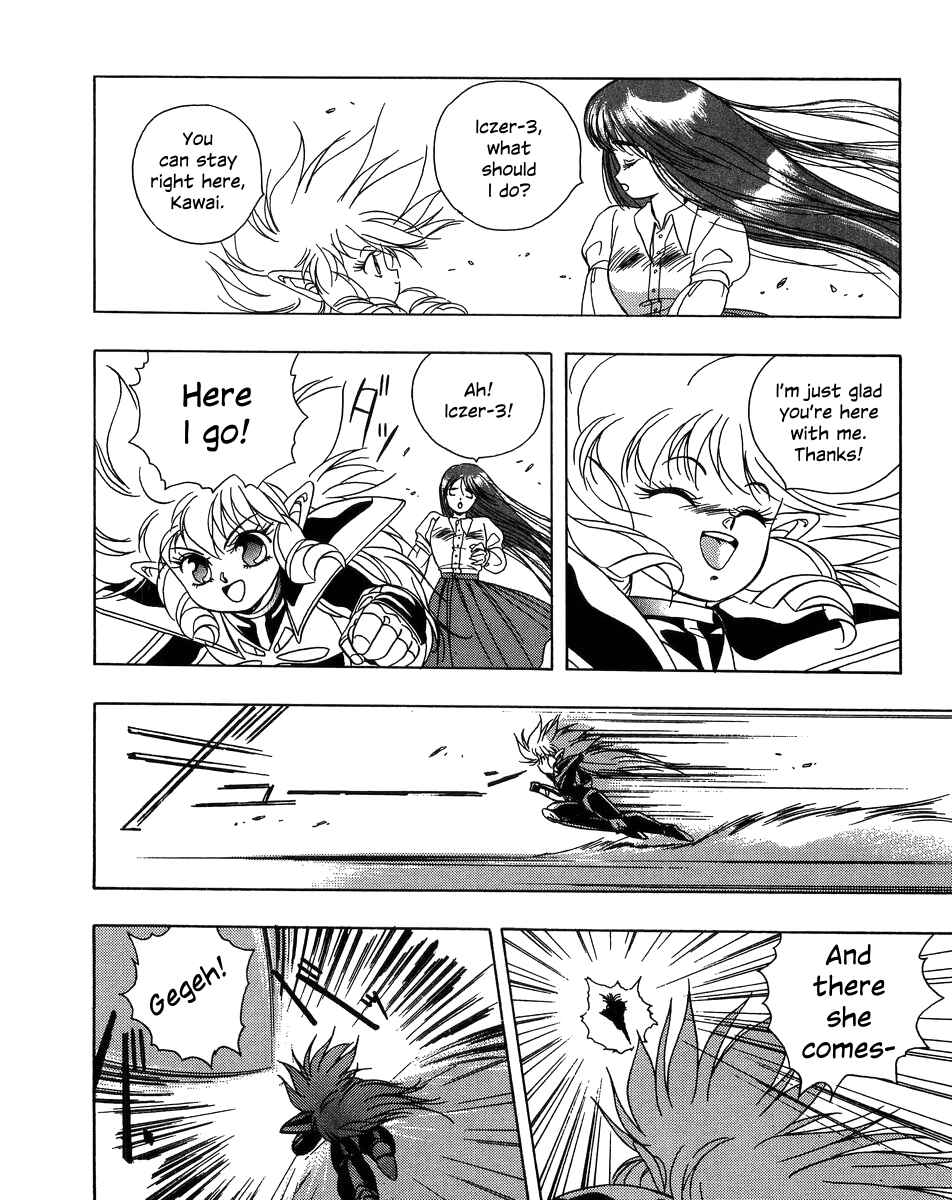 Page 11 Chapter 3 Legend of Iczer