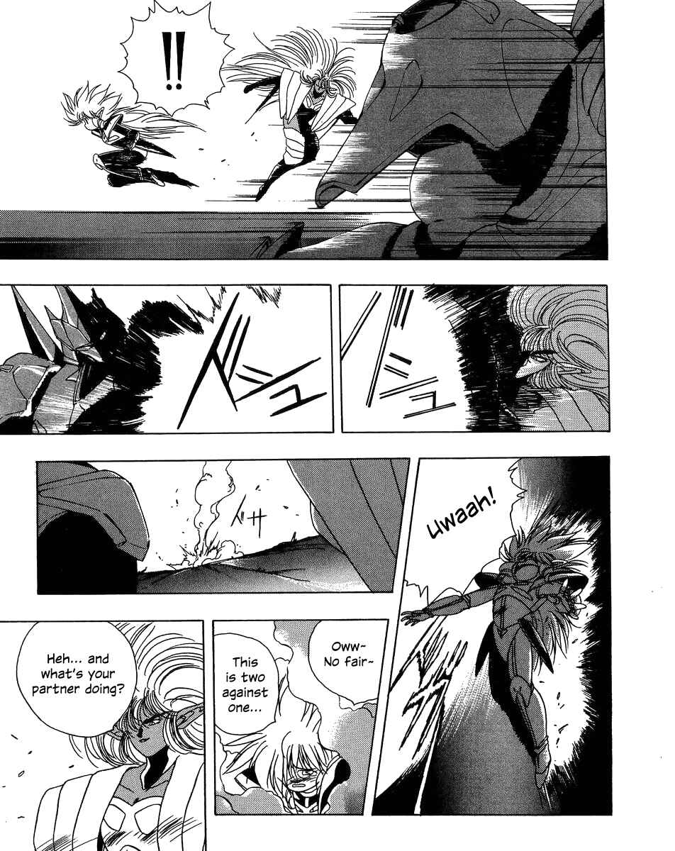 Page 12 Chapter 3 Legend of Iczer