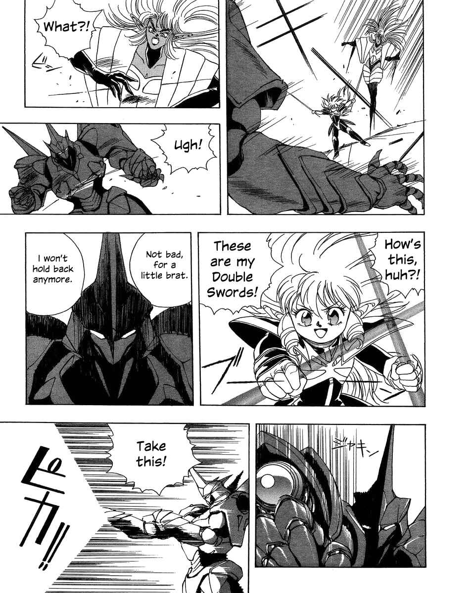 Page 14 Chapter 3 Legend of Iczer