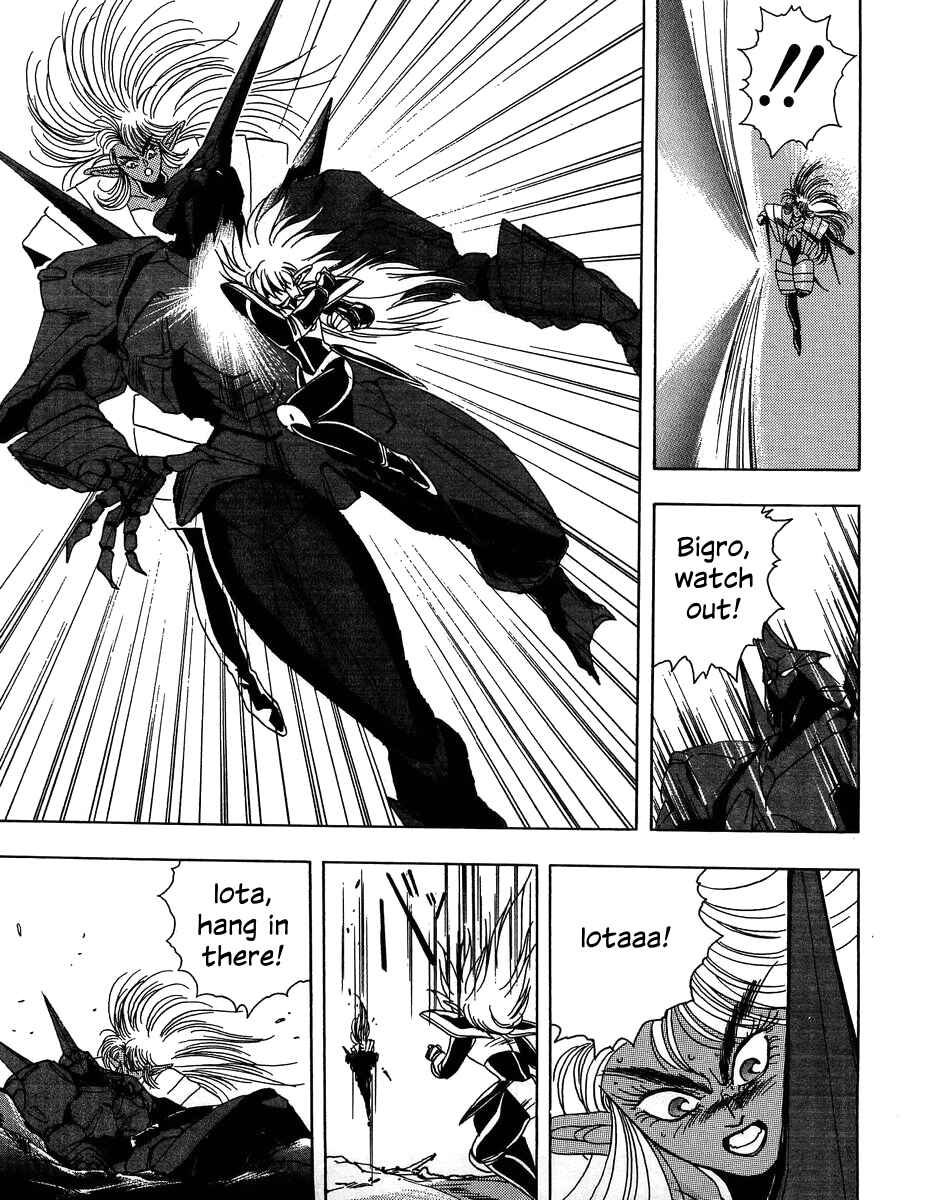 Page 18 Chapter 3 Legend of Iczer