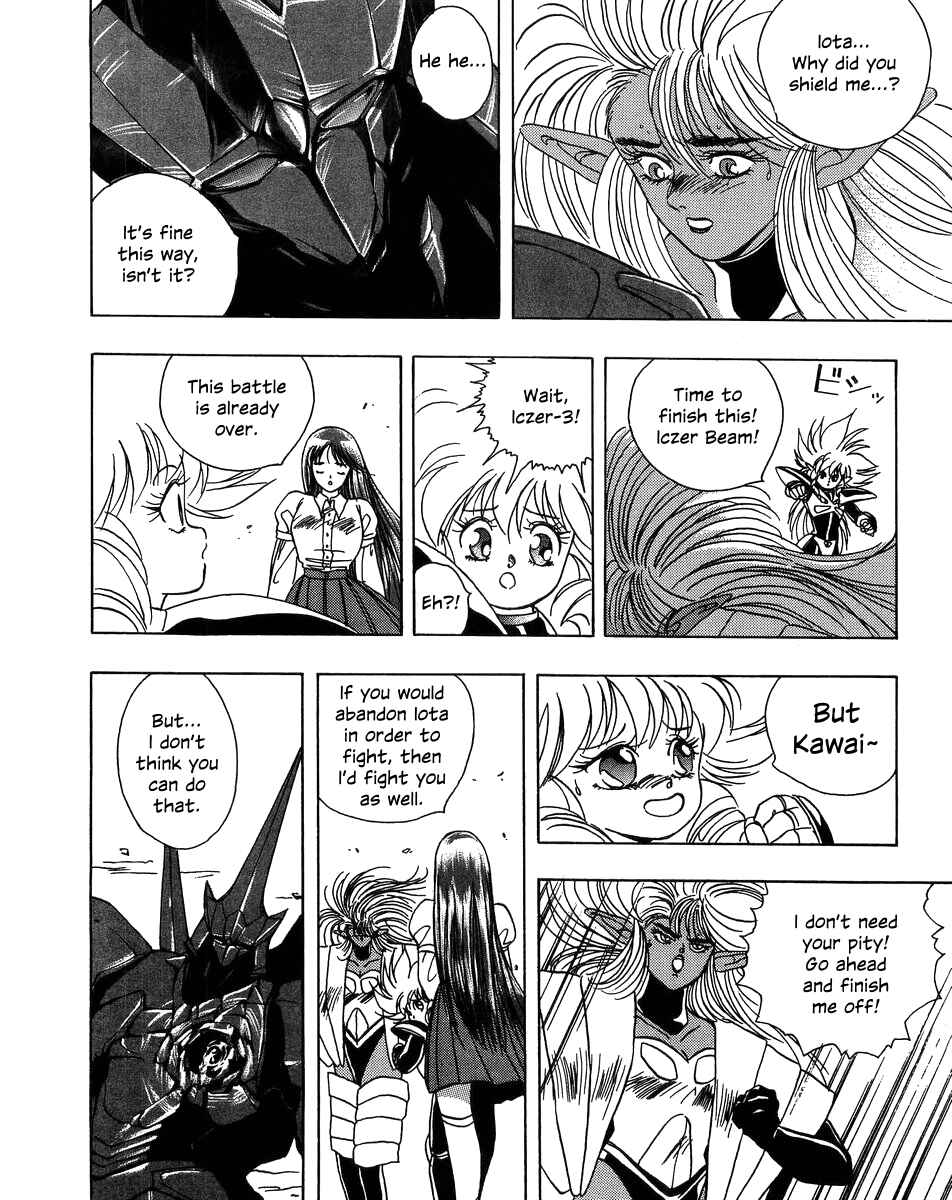 Page 19 Chapter 3 Legend of Iczer